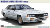 Hasegawa HC62 Nissan 240RS (BS110) (1983) 1/24